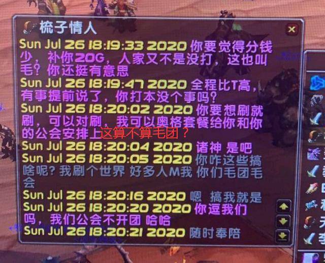 盗贼t0.5有必要做吗-盗贼 T0.5 装备是否值得追求？时间和金币有限的玩家需谨慎考虑