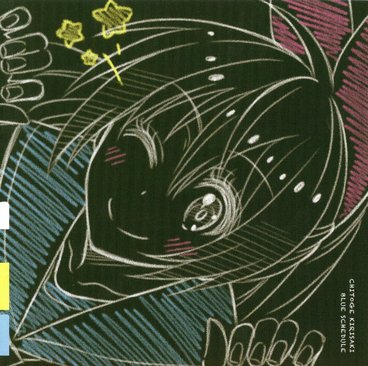 伪恋漫画滚动_伪恋漫画风车_伪恋漫画动画党