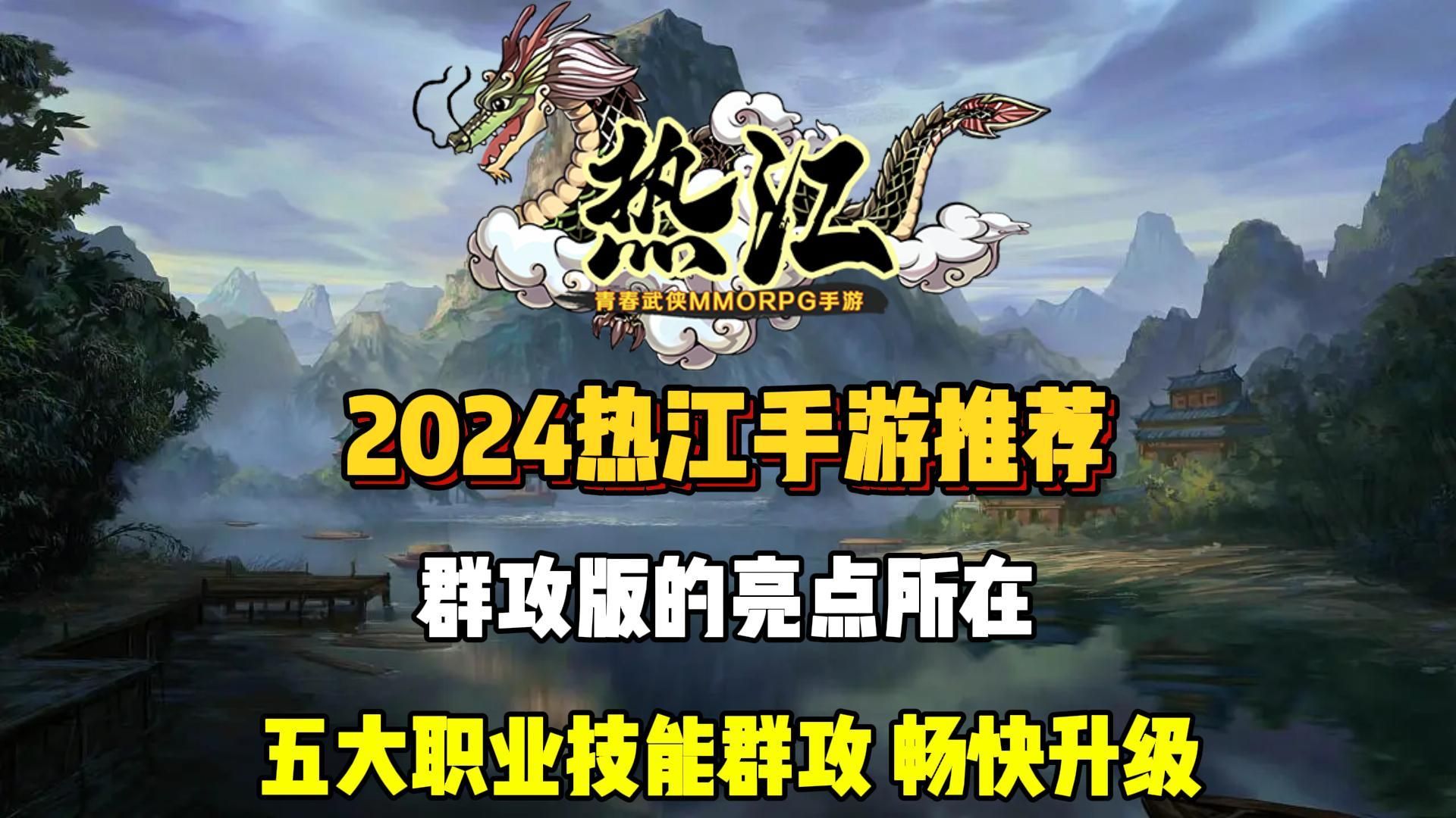 176g游戏平台 傲视遮天_傲视遮天手游下载_傲视遮天网页游戏
