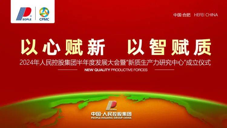 爱站换链神器_爱站换链神器_爱站换链神器