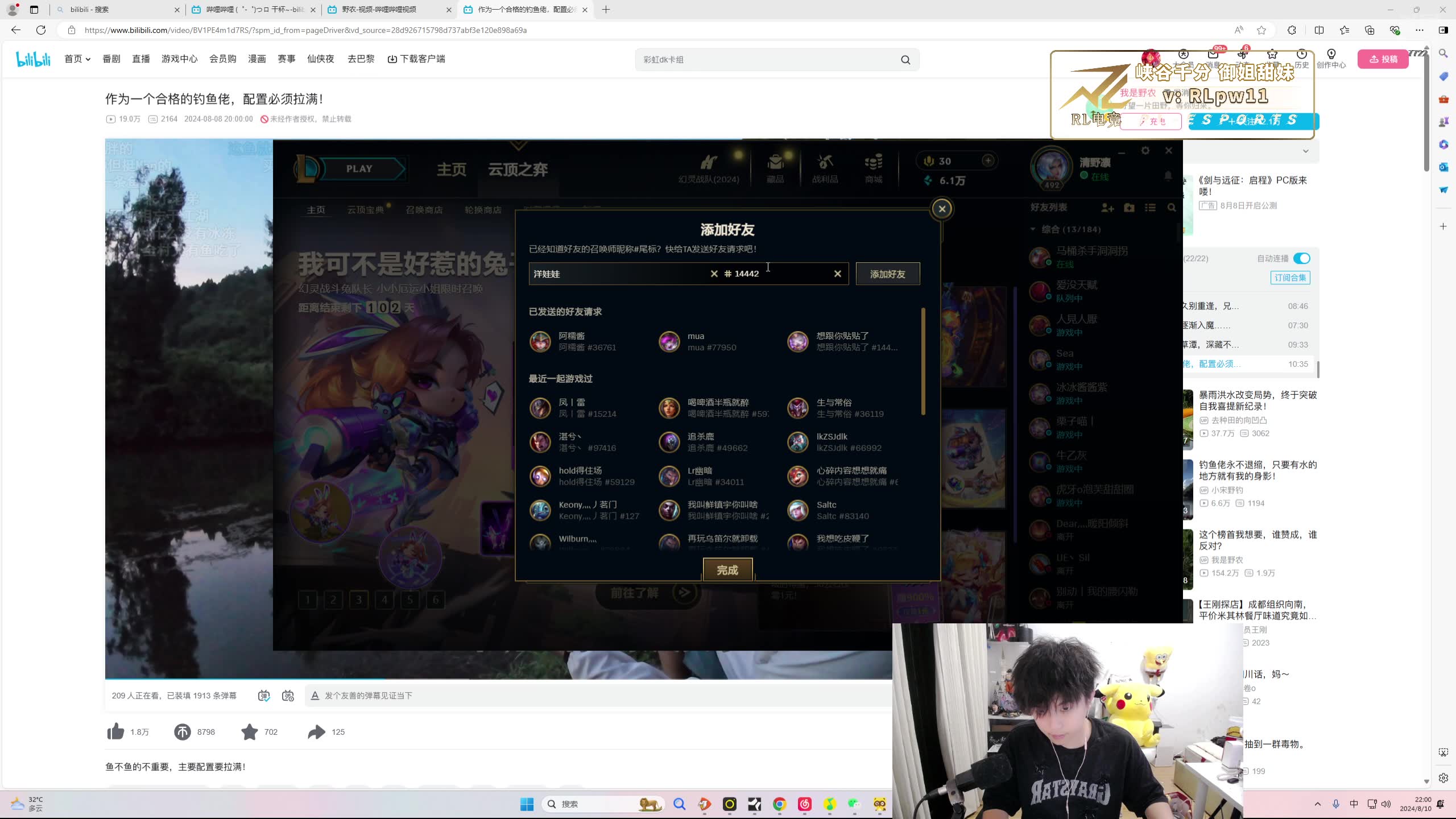 打灵活组排有什么用_灵活组排打完有段位吗_灵活组排难打