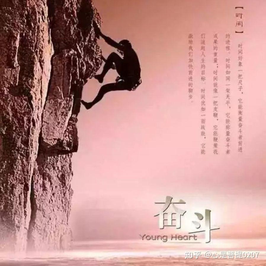 换个角度看世界论据_换个角度看世界分论点_换个角度看世界议论文800