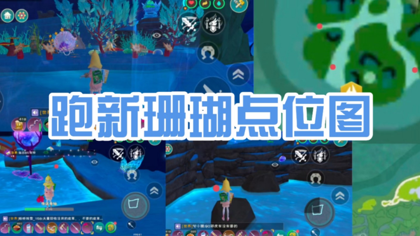 创造与魔法水晶甲用什么附魔_创造魔法水晶剑图纸在哪_创造与魔法水晶胸甲图纸在哪里