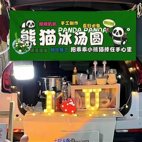 承包外卖加盟费用美团多少钱_外卖加盟美团多少钱_美团外卖承包加盟 费用