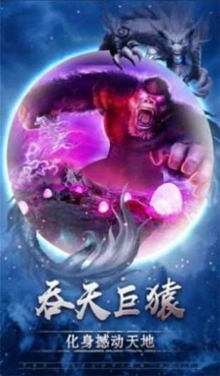 异界小说系统游戏有哪些_异界系统游戏小说_系统流小说游戏异界