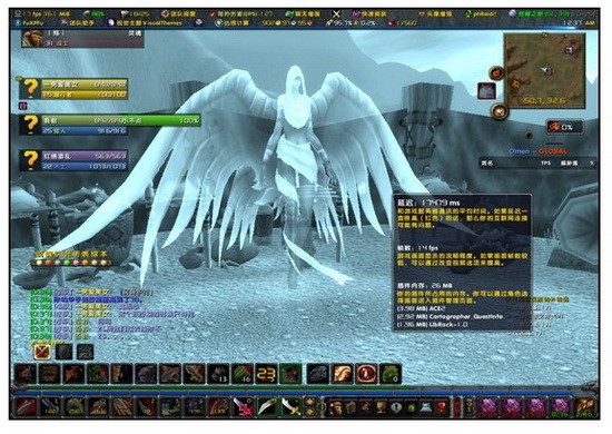 魔兽世界迅游网游加速器-迅游网游加速器:让你在魔兽世界里爽翻天的神器 魔兽世界迅游网游加速器-迅游网游加速器:让你在魔兽世界里爽翻天的神器