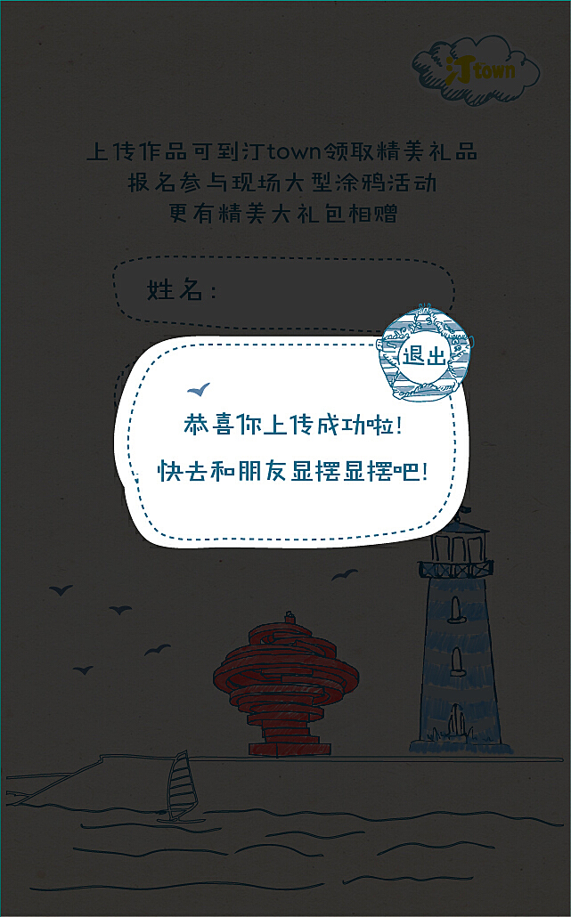 国外成人小游戏网站_杀人游戏国外视频网站_国外小游戏网页