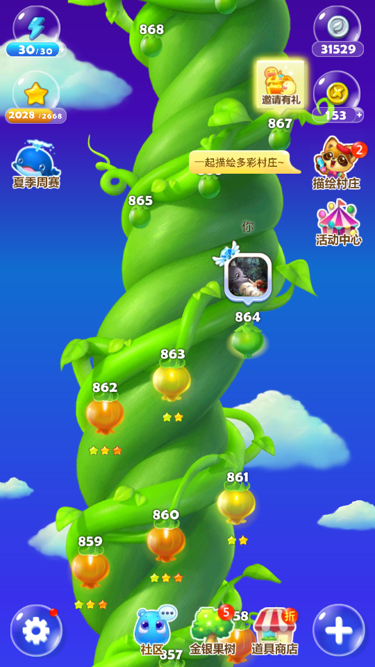 拉下线赚钱的软件有哪些_下载赚钱软件是真的吗_发展下线赚钱的app