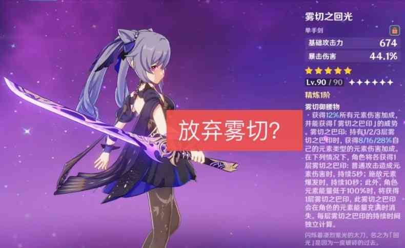 大海捞针游戏规则_大海捞针拓展游戏玩法_大海捞针拓展项目