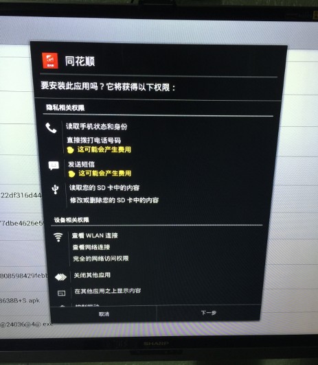 蛋蛋赚真的可以提现么_蛋蛋赚钱怎么提现_蛋蛋赚能提现吗