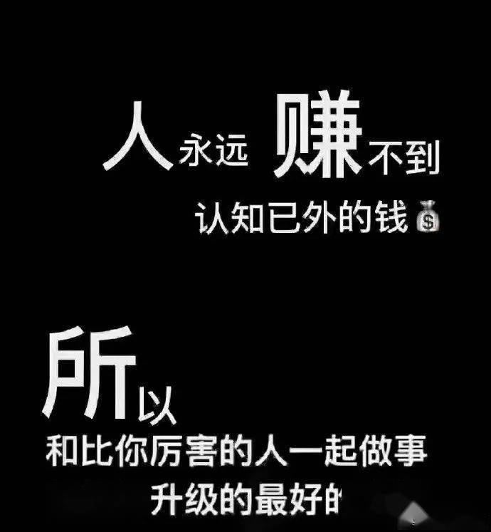 蛋蛋赚钱怎么提现_蛋蛋赚能提现吗_蛋蛋赚真的可以提现么