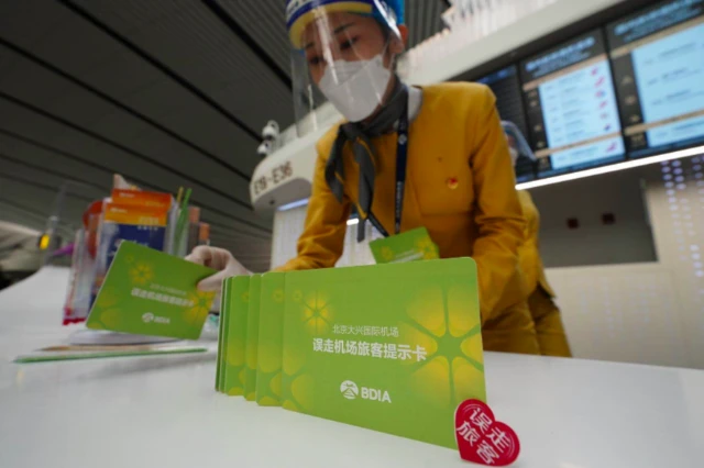 安检门价格表_安检机器能检测什么东西_ca1652 几点安检