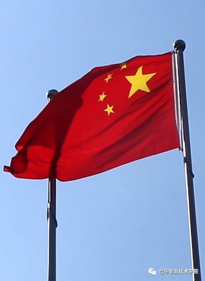如何认识国旗_国旗认识下载网_国旗认识软件