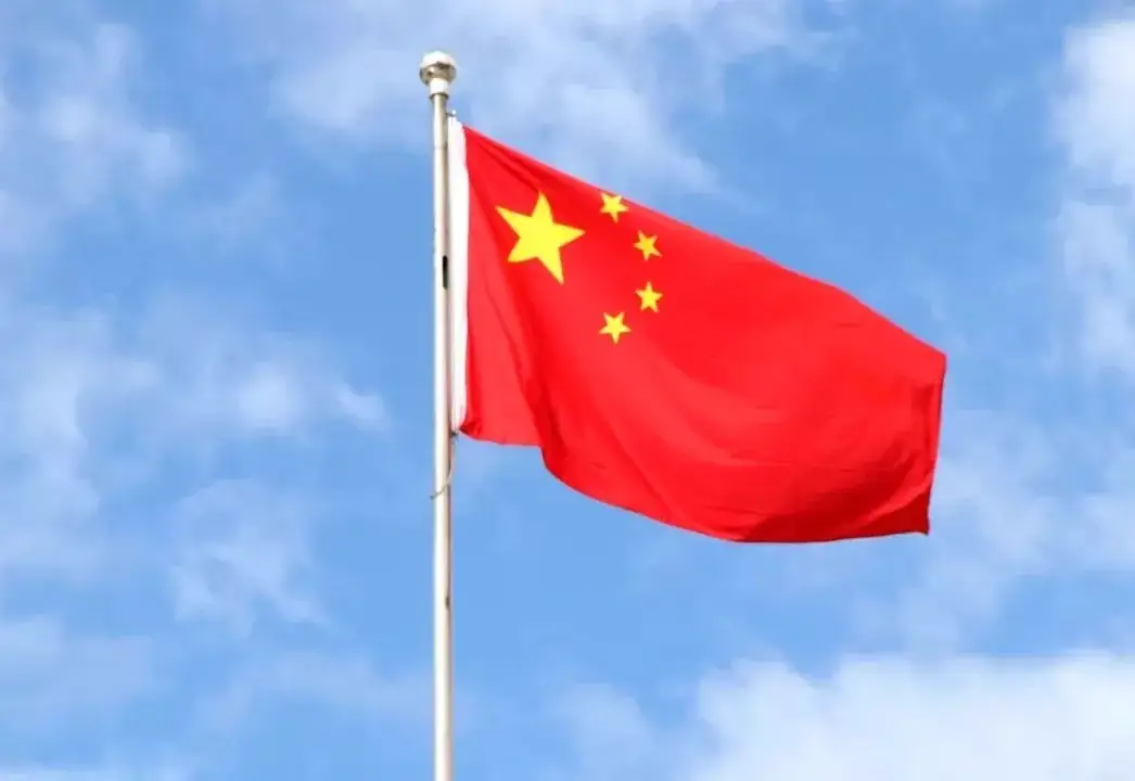国旗认识下载网_国旗认识软件_如何认识国旗