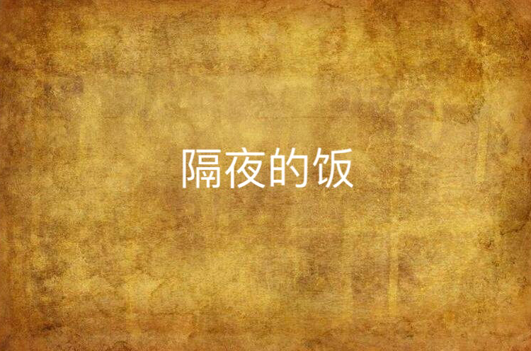 4tbh动漫 磁力搜索-4tbh 动漫与磁力搜索：那些年我们追过的宝藏资源