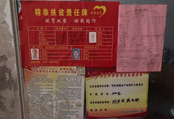 村民随便可以当村民代表吗_村民换代表情况下可以入党吗_村民代表什么情况下可以换