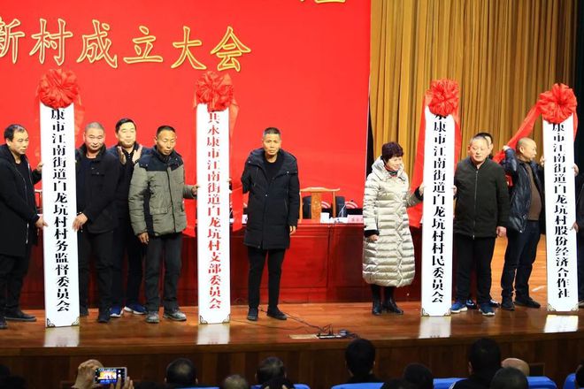 村民随便可以当村民代表吗_村民换代表情况下可以入党吗_村民代表什么情况下可以换