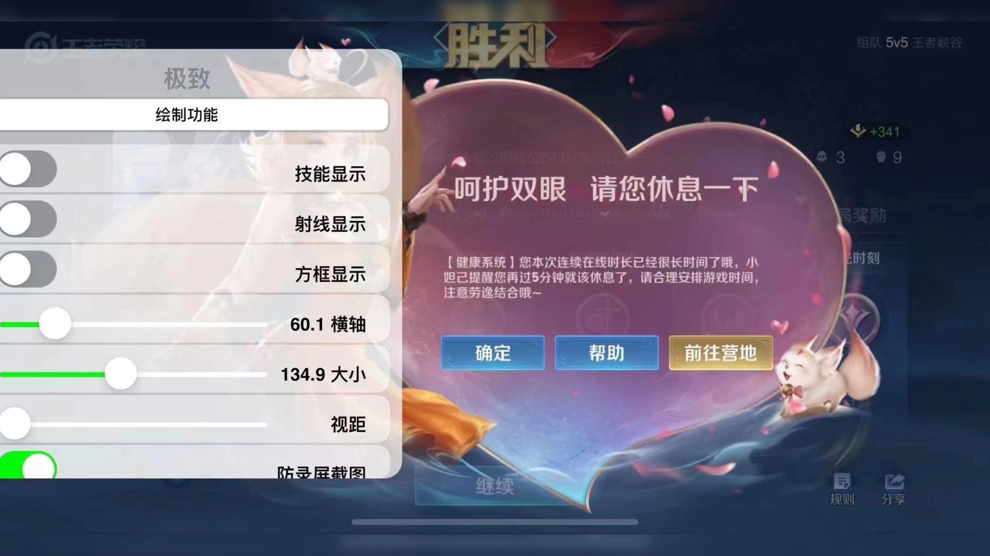 王者充钱哪个更值_王者荣耀充钱划算_王者荣耀怎么充钱比较好