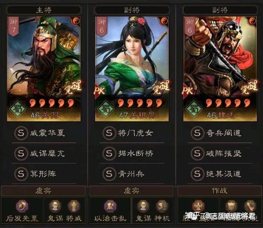 三国在线官网_三国志8在线_三国在线策