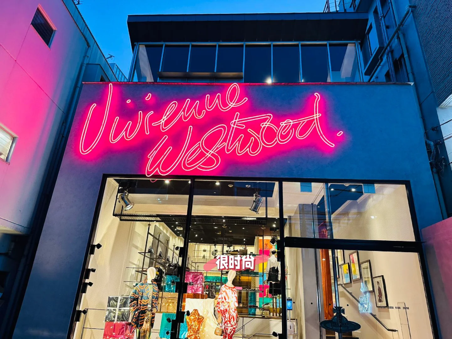 官网查询高考录取_westwood 官网_官网注册申请入口