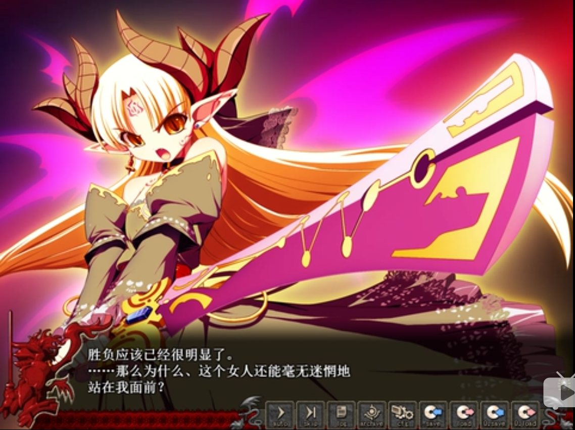 venusblood 结局_结局的英文_venusblood 结局