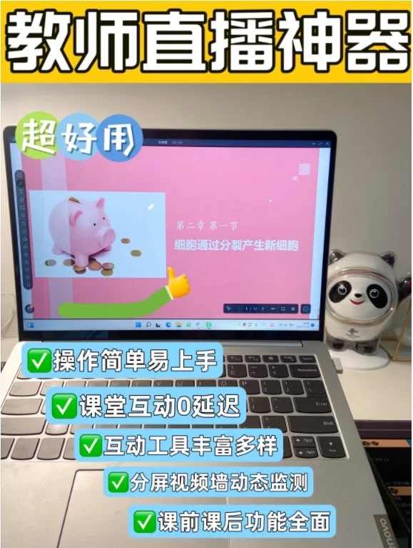 自动交易程序编写_交易自动化程序_程序化自动交易软件