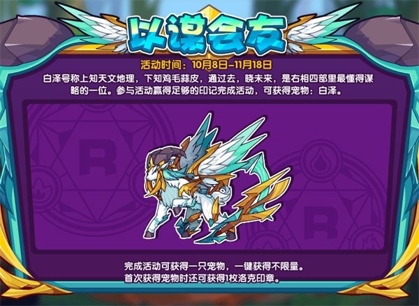 国有资产挂网拍卖_国有资产招拍挂是什么意思_国企招拍挂