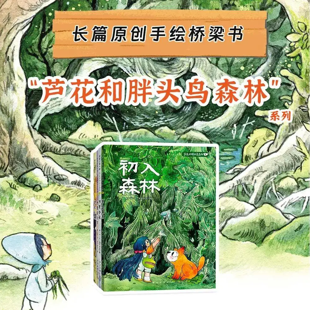 手绘软件：灵魂画师的创作神器，表达情感的桥梁