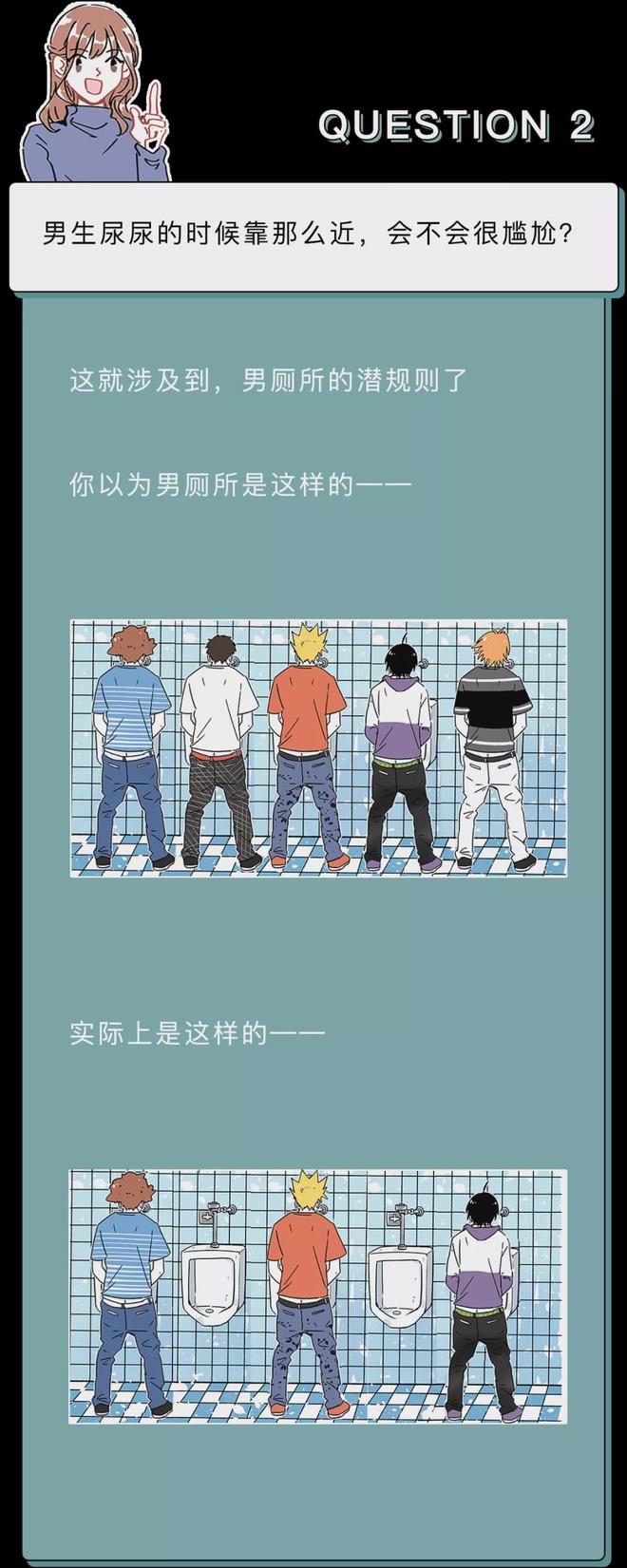 蛋蛋赚真的可以提现么_蛋蛋赚钱app_蛋蛋赚能提现吗