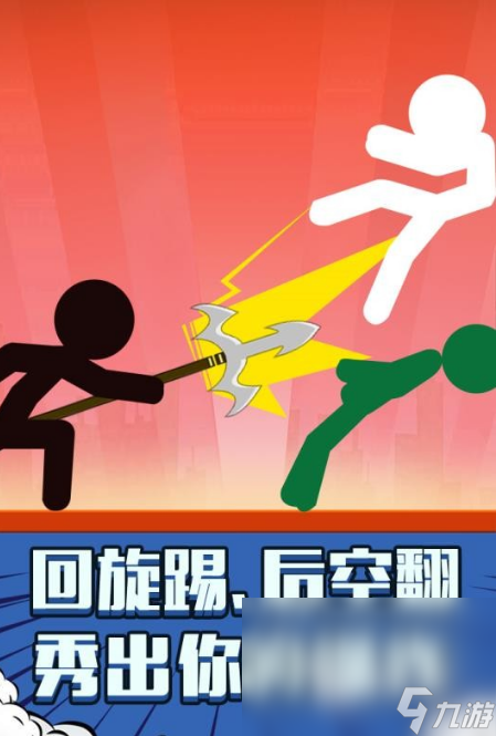 腐烂国度类型游戏_腐烂国度联机平台_腐烂国度2联机好玩吗