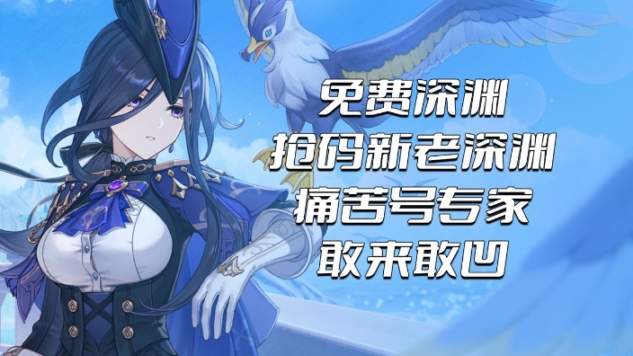 魔兽世界月卡啥时候改-魔兽世界月卡制度引玩家吐槽，物价飞涨工资不涨，价格却稳如泰山