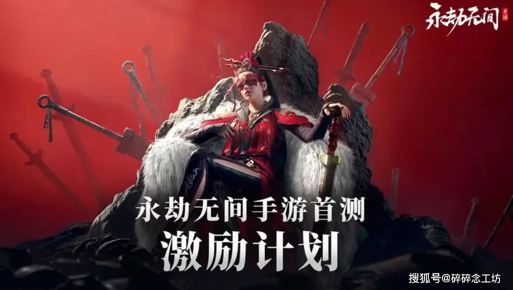 最终幻想10-2隐藏职业_幻想的职业_幻想单职业攻略