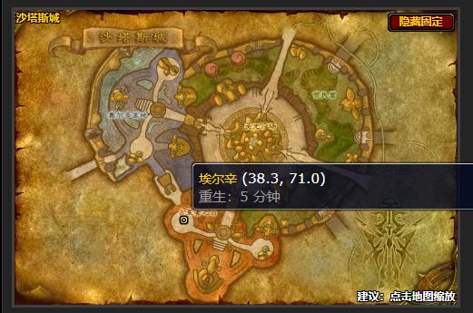 炼金之神_炼金成神_网游炼金之神76