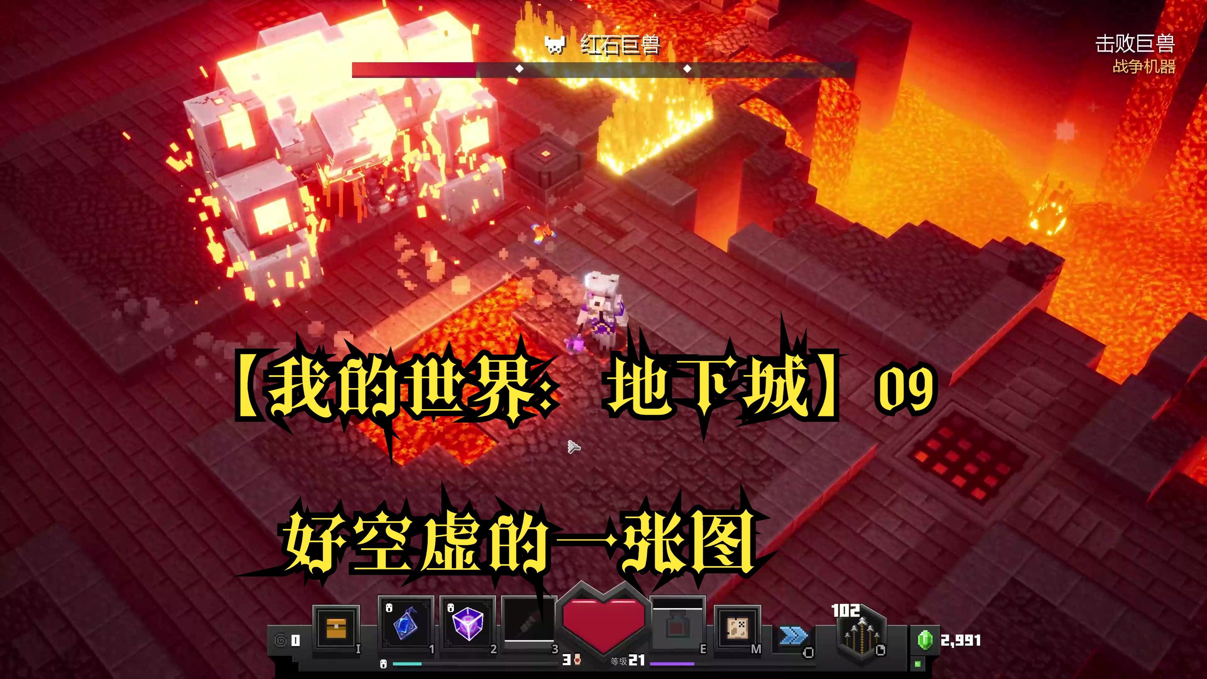 地下城挂机刷能赚多少_地下城挂机一天能挣多少_地下城挂机赚钱