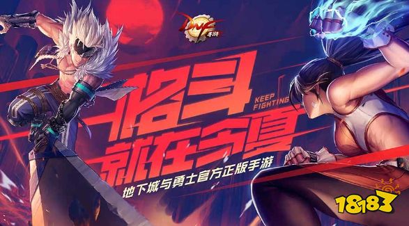 地下城挂机一天能挣多少_地下城挂机刷能赚多少_地下城挂机赚钱