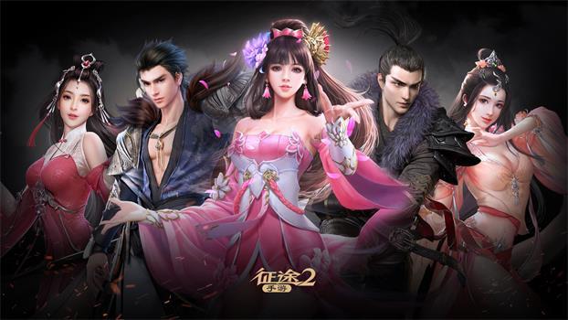 网易游戏平台 dota-Dota：不仅是游戏，更是青春热血与永不言败的精神象征