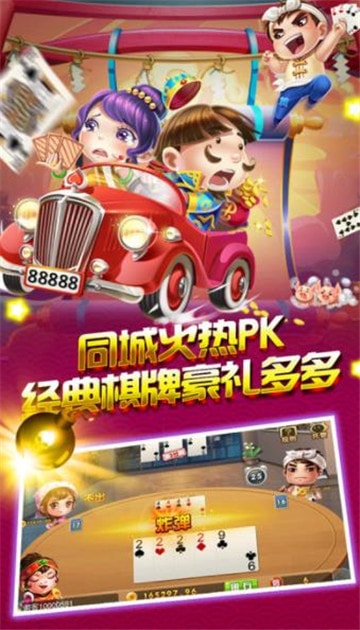 冒泡网游下载安装指南：简单几步，畅玩游戏世界
