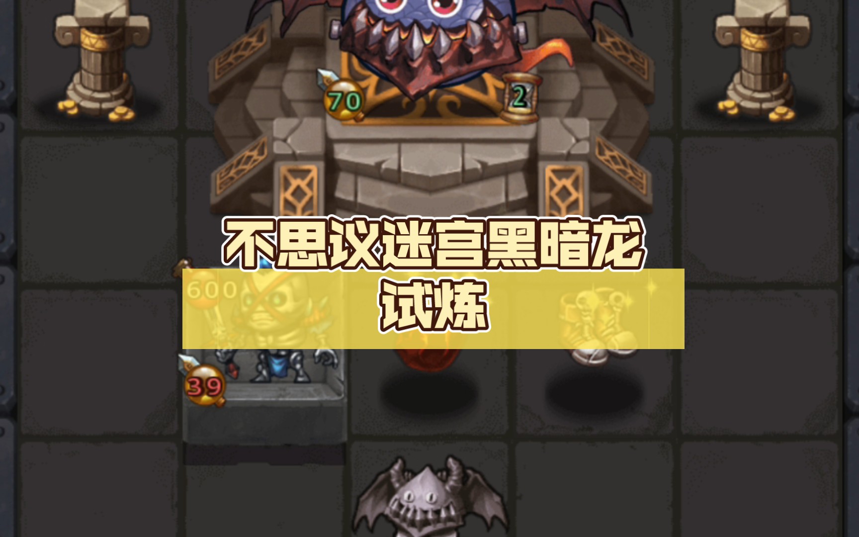 君子以泽魔女游戏规则_君子以泽魔女游戏规则_君子以泽魔女游戏规则