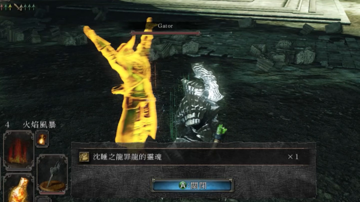 gba数码宝贝格斗之魂2-GBA 数码宝贝格斗之魂 2：承载青春回忆的游戏，带你重温儿时欢乐时光