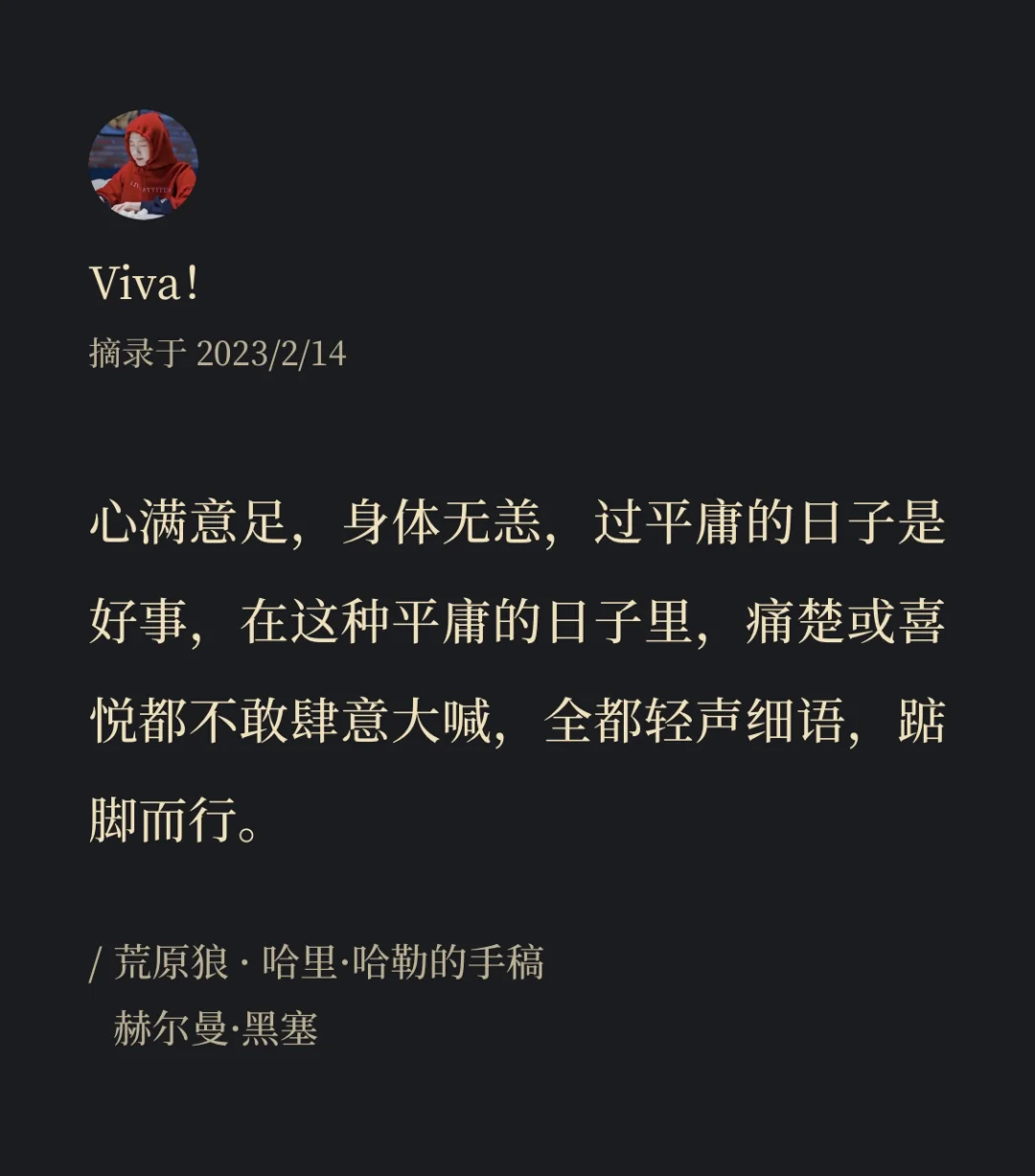 少玩游戏英语_少玩游戏多看报曾小贤_少玩游戏