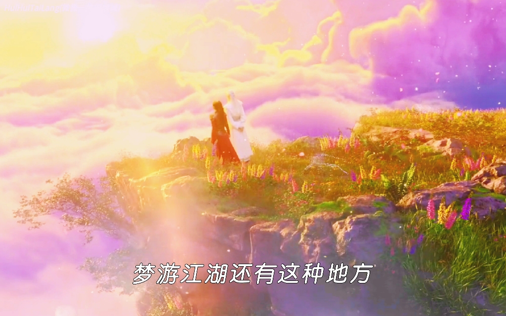 梦游江湖 游戏画面-梦游江湖：一场视觉与情感的盛宴，画面美到让人窒息