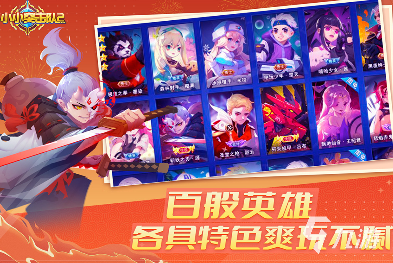麟游互动是什么_麟游手游平台_麟游互动手游官网