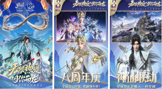 麟游手游平台_麟游互动手游官网_麟游互动是什么