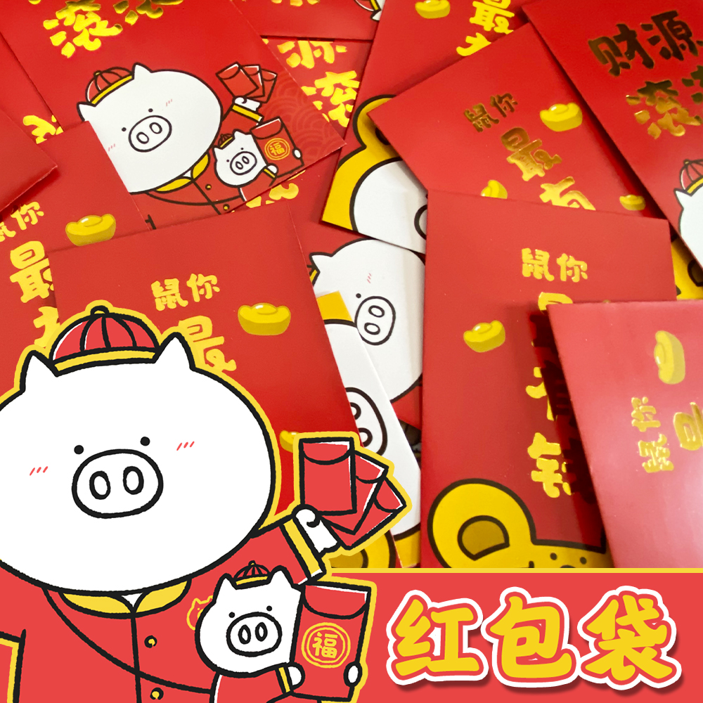 蛋蛋赚钱_蛋蛋赚能提现吗_蛋蛋赚真的可以提现么