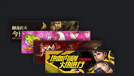 腾讯wegame游戏平台-腾讯 WeGame 平台:游戏迷的天堂,便捷与社交的完美结合 腾讯wegame游戏平台-腾讯 WeGame 平台:游戏迷的天堂,便捷与社交的完美结合