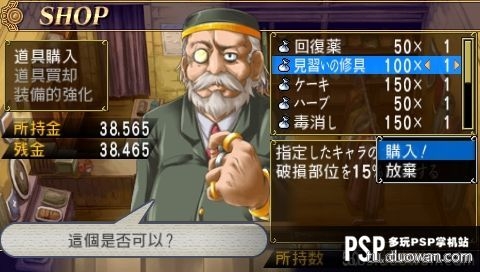 混沌螺旋之光怎么获得_螺旋混沌里面的女的衣服掉了_女皇之门螺旋混沌全角色