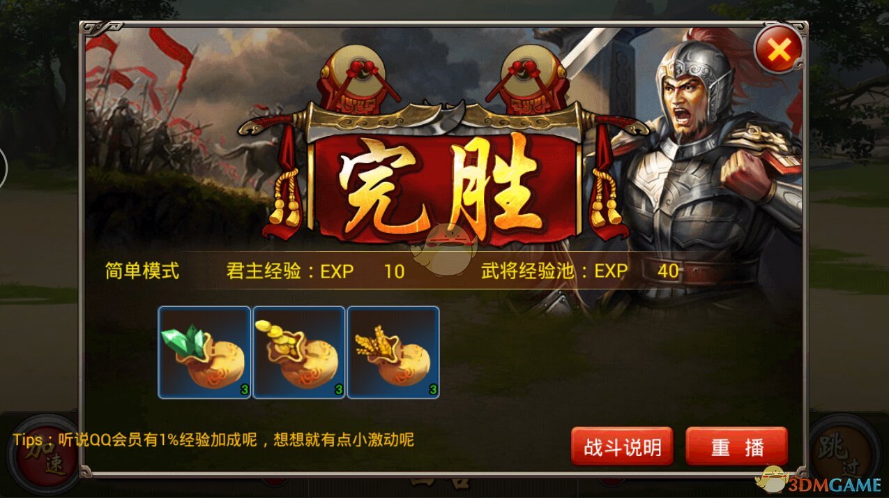 七雄争霸高级答题高级-七雄争霸高级答题：噩梦与梦想的交织，疯狂答题上瘾的经历