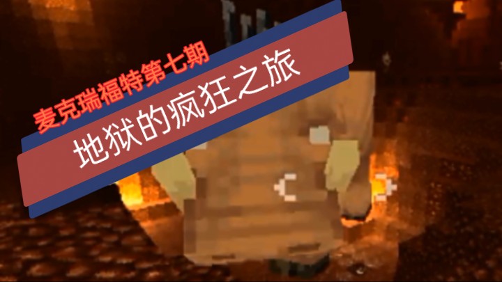 小时代游戏设计师模式2.8-小时代游戏设计师的疯狂之旅：模式 2.8 让我又爱又恨