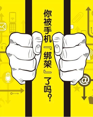 代师的意思_小时代游戏设计师模式2.8_小时代文字头像