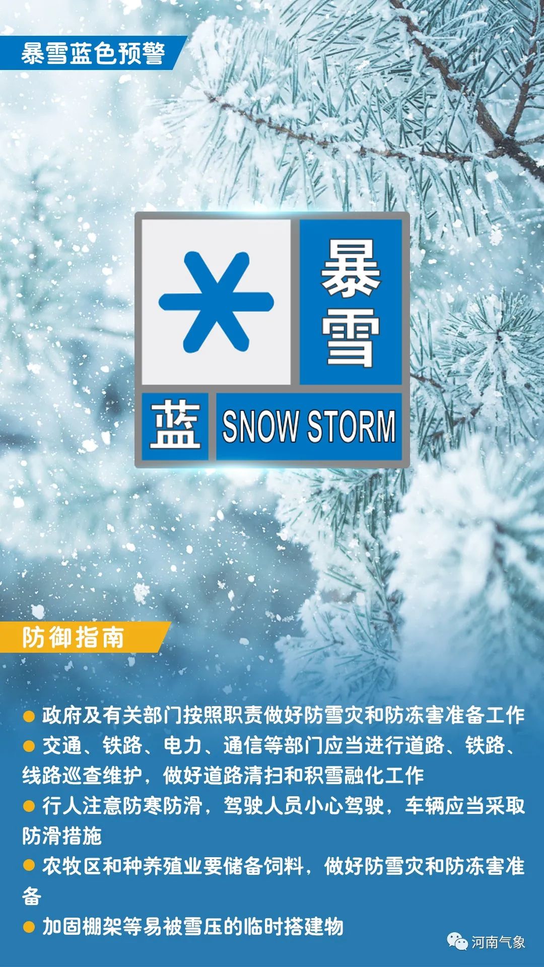 暴雪通行证找回密码_暴雪游戏通行证密码找回_找回通行暴雪证密码怎么办